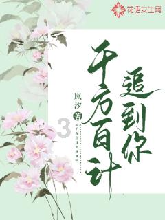 直到黎明