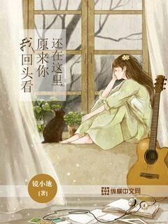 小勇士救公主