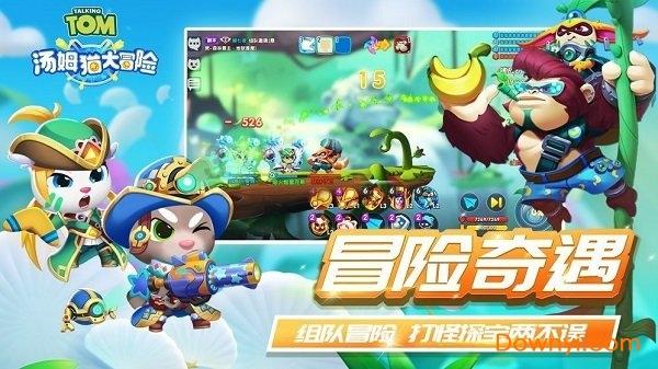刀剑2